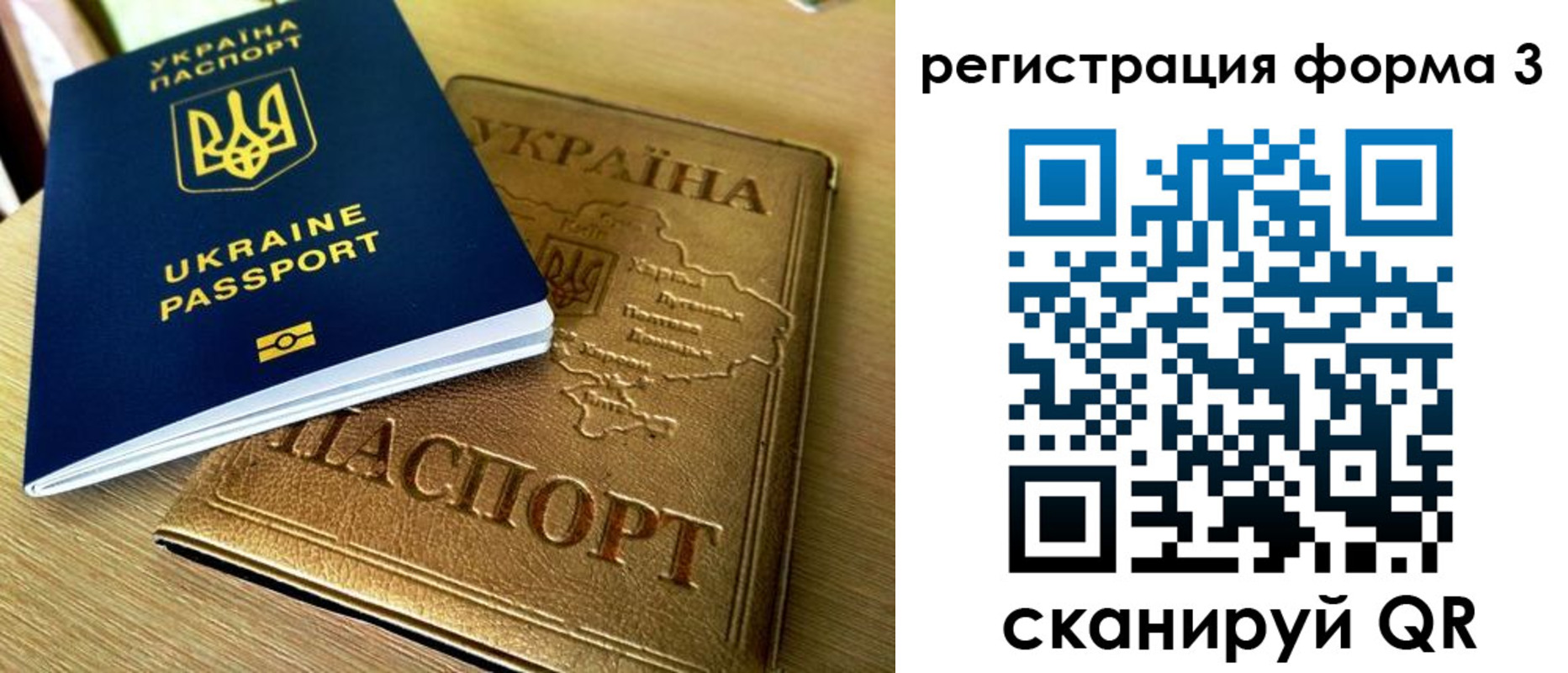 пропишу в квартире в Ярославле